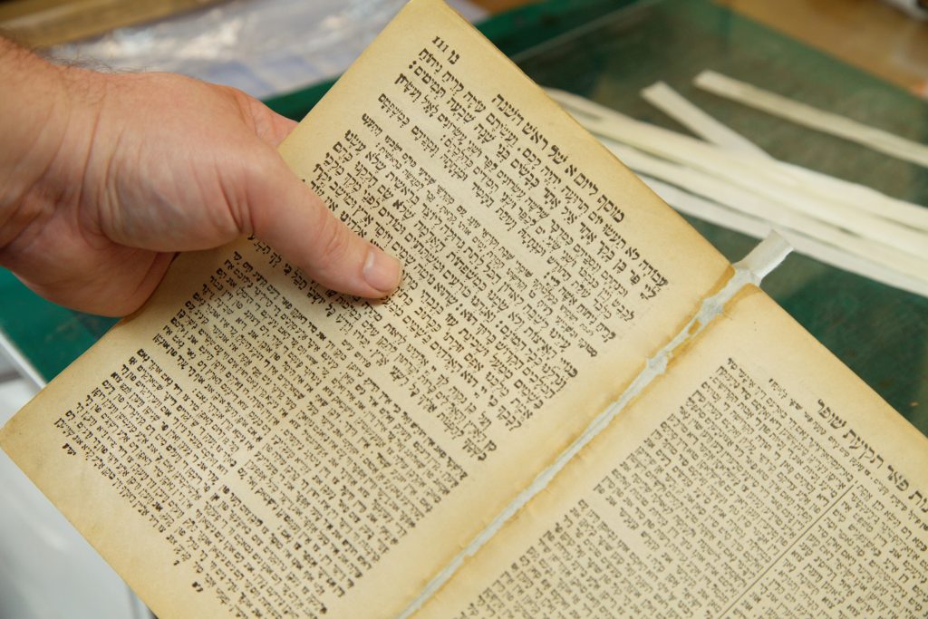 Remade section of split pages using japanese tissue